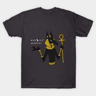 Anubis T-Shirt